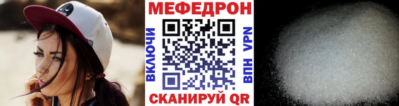 Где купить наркоту Каргополь COCAIN A-PVP ГАШИШ Марихуана Амфетамин Мефедрон
