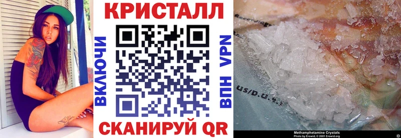 хочу наркоту  Каргополь  Амфетамин 98% 