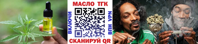 как найти   Каргополь  блэк спрут ONION  Canna-Cookies марихуана 