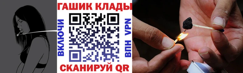 закладки  OMG ССЫЛКА  Гашиш индика сатива  Каргополь 