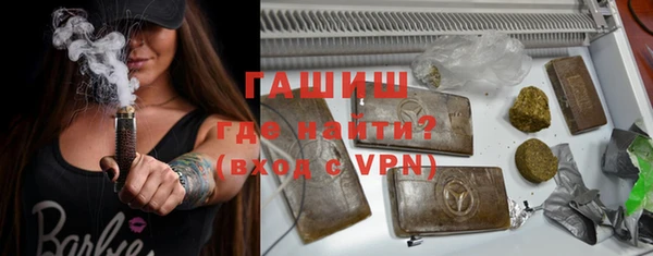 прущие грибы Елизово