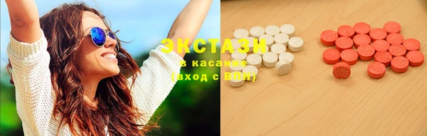 соль курить ск Ельня