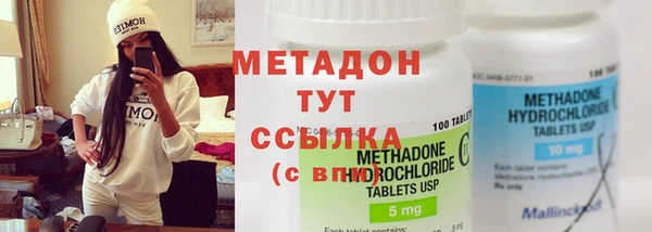 соль курить ск Ельня