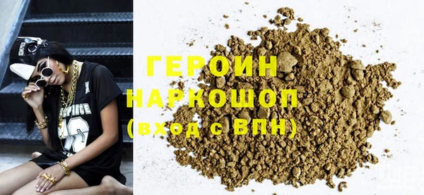 прущие грибы Елизово