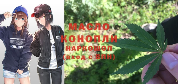 экстази Елабуга