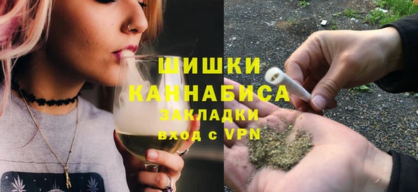 соль курить ск Ельня