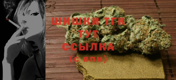 экстази Елабуга
