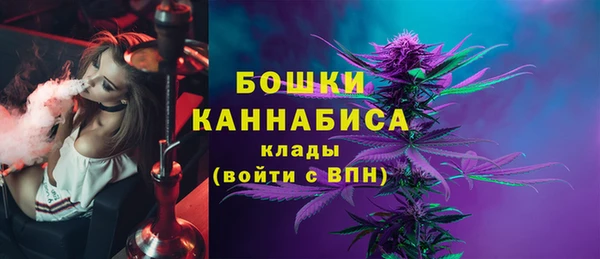 экстази Елабуга