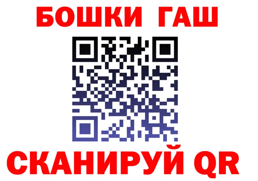 АМФ 98% зеркало мориарти блэк спрут Каргополь