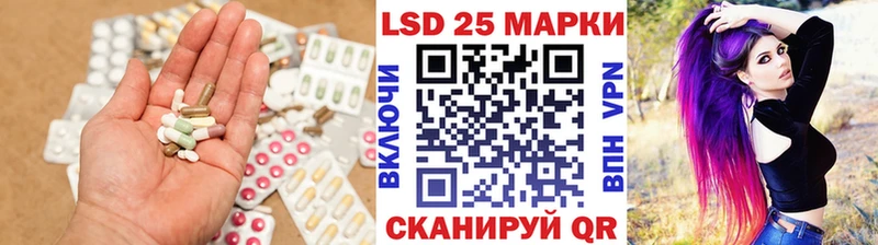 ЛСД экстази кислота  mega ссылка  Каргополь 