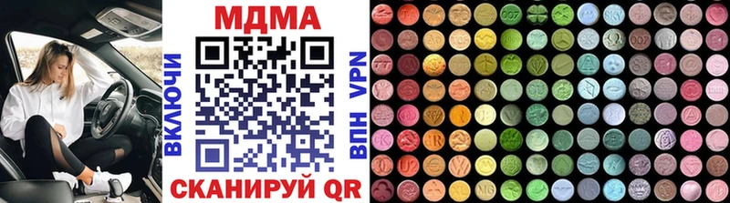 KRAKEN вход  Каргополь  MDMA VHQ 