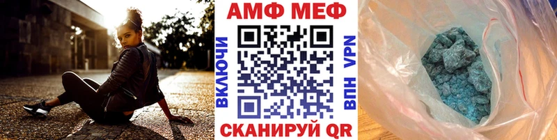продажа наркотиков  Каргополь  mega ссылки  МЕТАМФЕТАМИН кристалл 