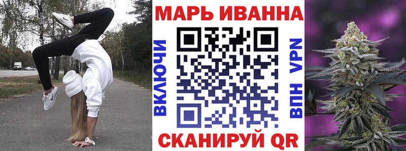 МАРИХУАНА тримм  как найти закладки  Каргополь 